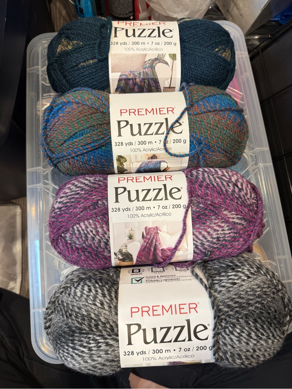 Premier Puzzle yarn bundle- 4 skeins